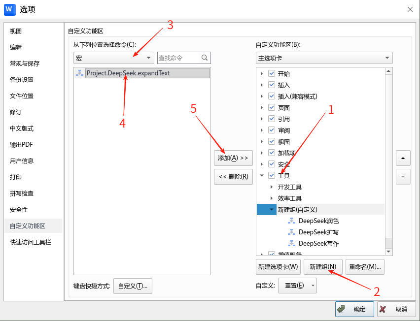 d_tjdpan