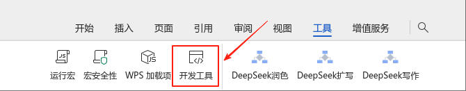 djkfgj