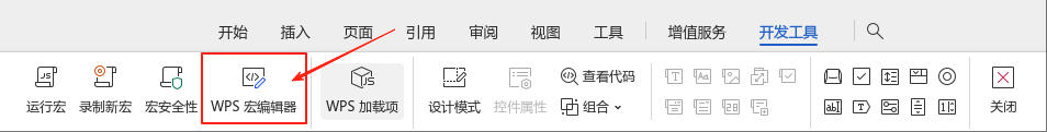 djwpsh