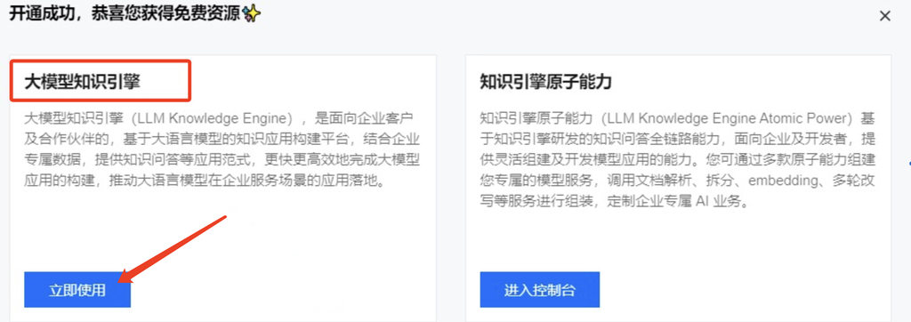 dmxzsyq