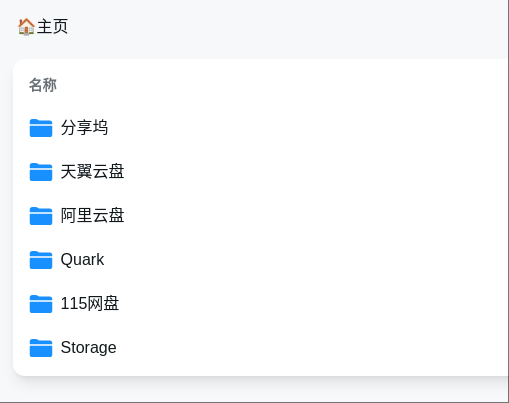 wechat_2025-08-12_150122_436